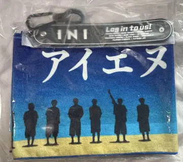 INI ini Survive FES 머플러 타월 드링크 홀더 굿즈