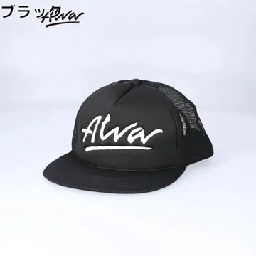 ALVA 알바 별주 스케이트 메쉬 캡 블랙 미사용 새상품 택 포함