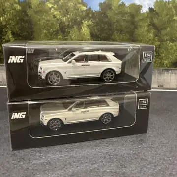 화이트 SUV 미니카 2대 세트 1:64