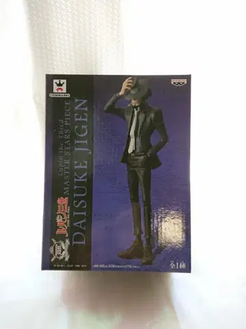 MSP 지겐 다이스케 master stars piece 루팡 3세 피규어