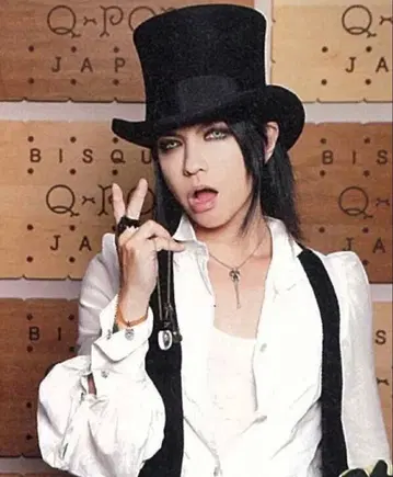 hyde 착용 if txs4w 백 레이스 턱시도 라르크