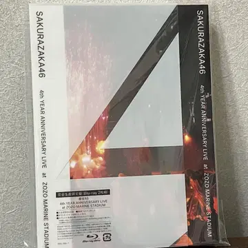 사쿠라자카46 4th Anniversary Live Blu-ray