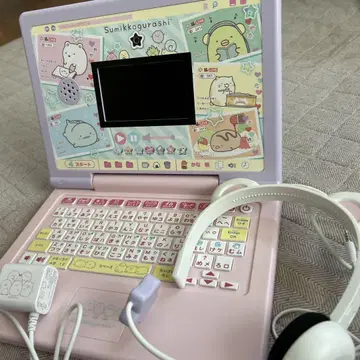 Sumikko Gurashi 학습 컴퓨터와 헤드폰 세트