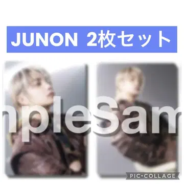 JUNON BMSG FES'25 온라인 복권 포토 카드 2장 세트