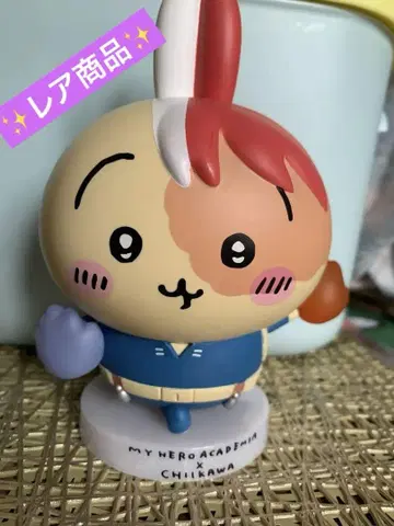 치이카와 피규어 치이카와 히로아카 피규어 토끼 피규어 히로아카