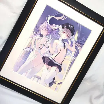 카르네아데스 복권 S상 A4 캐릭터 파인 그래프