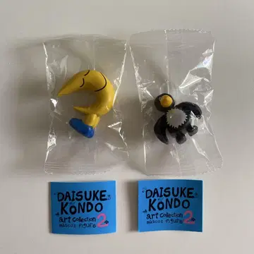 DAISUKE KONDO 아트 컬렉션 마스코트 피규어 2