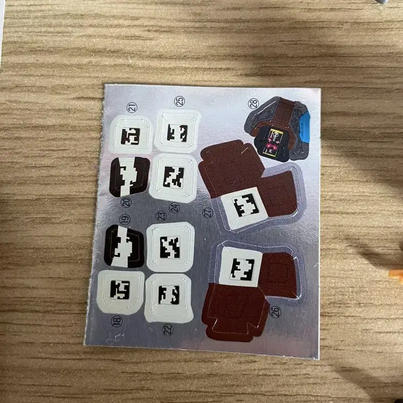 7번째 상품 이미지
