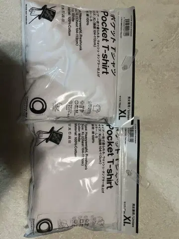 훼미리마트 Pocket T-shirt 노무라 쿤이치 XL 2장