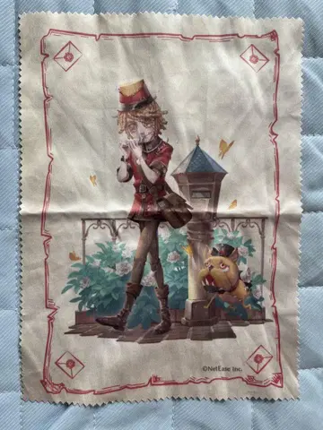 [ 익명 배송 ] 제5인격 IdentityV 포스트맨 빅터 멀티 클리너
