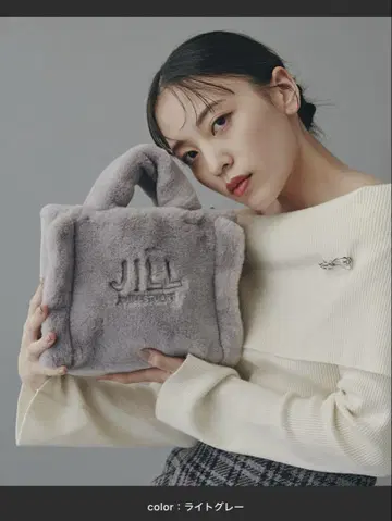 JILL BY JILLSTUART 플러피 토트백 라이트 그레이