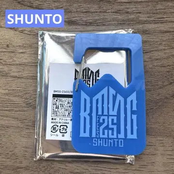 아크릴 카라비너 슈토