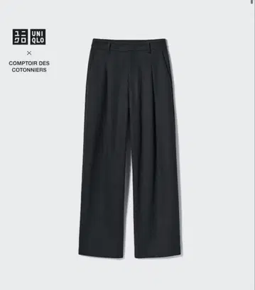 UNIQLO/cotori 드 저지 턱 와이드 팬츠 다크 그레이