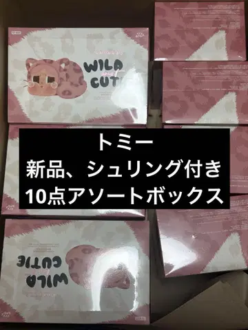 Crybaby Wild But Cutie 10종 모듬 박스