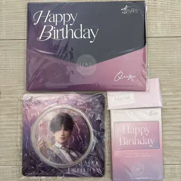 연애와 심공 호무라 생일 2025년
