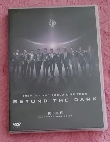 JO1 2ND ARENA LIVE TOUR'BEYOND THE DARK