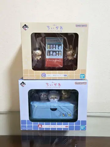 치이카와 제일복권 피규어 A상 C상 세트