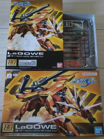 HG 1/144 라
