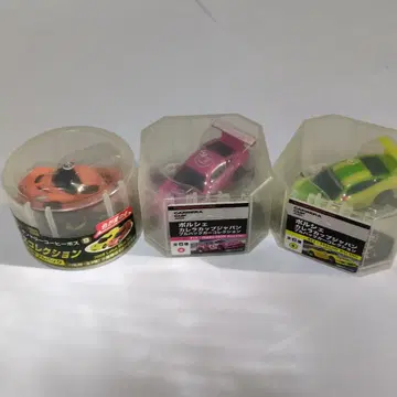 Lotus Elise 포르쉐 타쿠미 RC, 디렉션 RC 3대