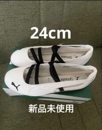 푸마 스피드캣 발레 화이트 24cm