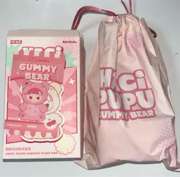 HACIPUPU 하치푸푸 POPMART 팝마트 구미 베어 키링