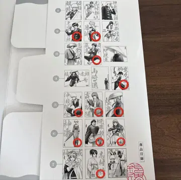 은혼전 A4 포스터 컬렉션 11장 일괄 판매 오키타 히지카타 카구라 등