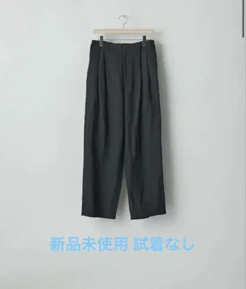ssstein LI/NY POPLIN WIDE EASY TROUSERS