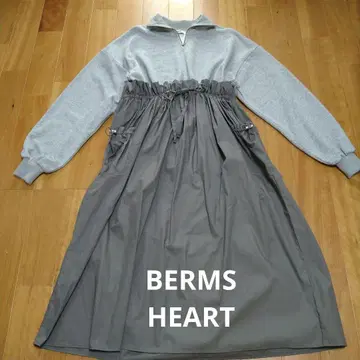 BERMS HEART 그레이 집업 드레스