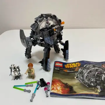 LEGO Star Wars 75040