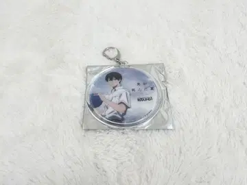 빛이 죽은 여름 라운드원 콜라보 아크릴 키링 요시키