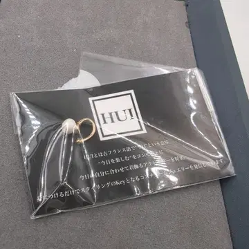 미사용 HUI 휴이 이어커프