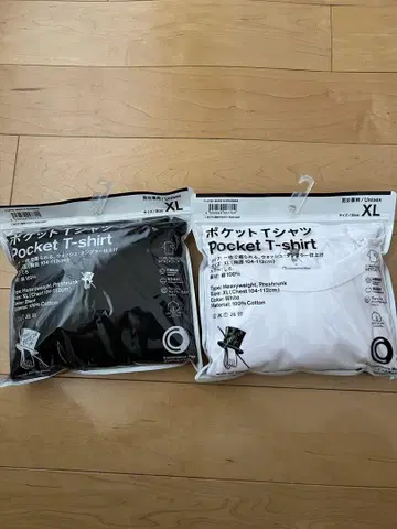 훼미리마트 편의점 의류 TRIPSTER 포켓 T셔츠 XL