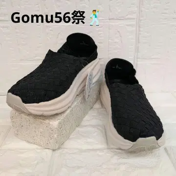 Gomu56 트랙 밑창 밴딩 메쉬 스니커즈 L 사이즈