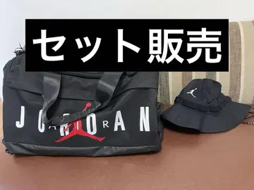 조던 더플백 버킷햇 세트 판매