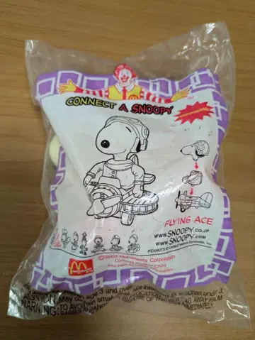 스누피 CONNECT A SNOOPY 컬렉션