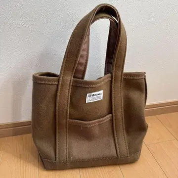 ORCIVAL 브라운 핸드백