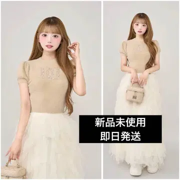 미사용 새상품 다리치 팬시 비즈 DD 로고 니트탑 베이지