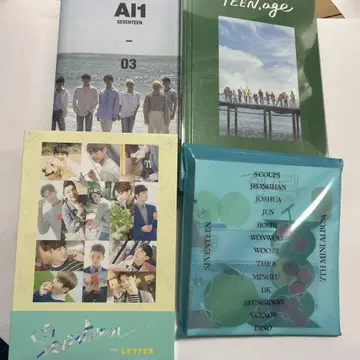 SEVENTEEN 앨범 세트