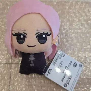 aespa 지젤 SD 인형