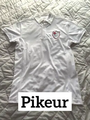 Pikeur 자수 로고 화이트 피케 셔츠