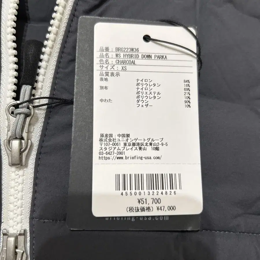 7번째 상품 이미지