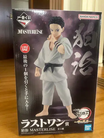 귀멸의 칼날 코하쿠 라스트 원상 할인 중!