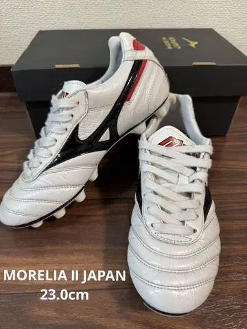 미즈노 모렐리아 축구화 FG