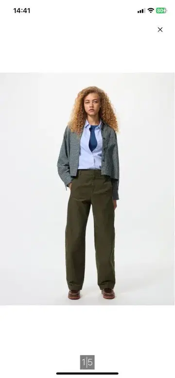새상품 UNIQLO 저지 배럴 레그 팬츠 긴 길이