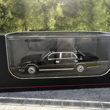 KYOSHO 도요타 센추리 블랙