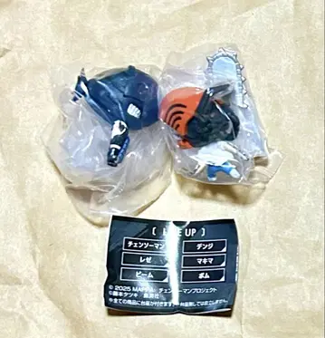 체인소 맨 캡슐 피규어 봄 체인소 맨 피규어 봄 가챠