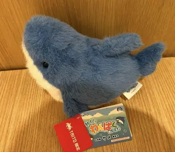 TAITO 한정판 움직이는! 장난꾸러기 봉제 인형 상어 파랑 블루