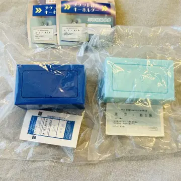 도카이도 신칸센 티켓 음성 키링 신칸센 승차권 EX 이용권 가챠