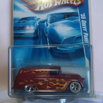 '55 Chevy Panel Hot Wheels 2009년 에디션