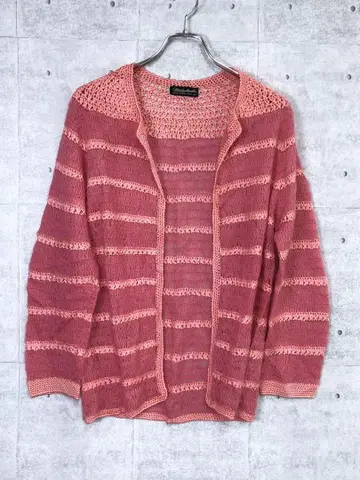 레트로 홍콩제 Mitsukoshi 크로쉐 니트 절개 보더 가디건